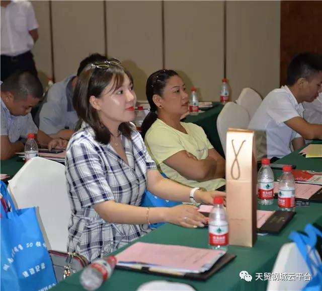 2019中国（浏阳）产业链互联网论坛成功举办