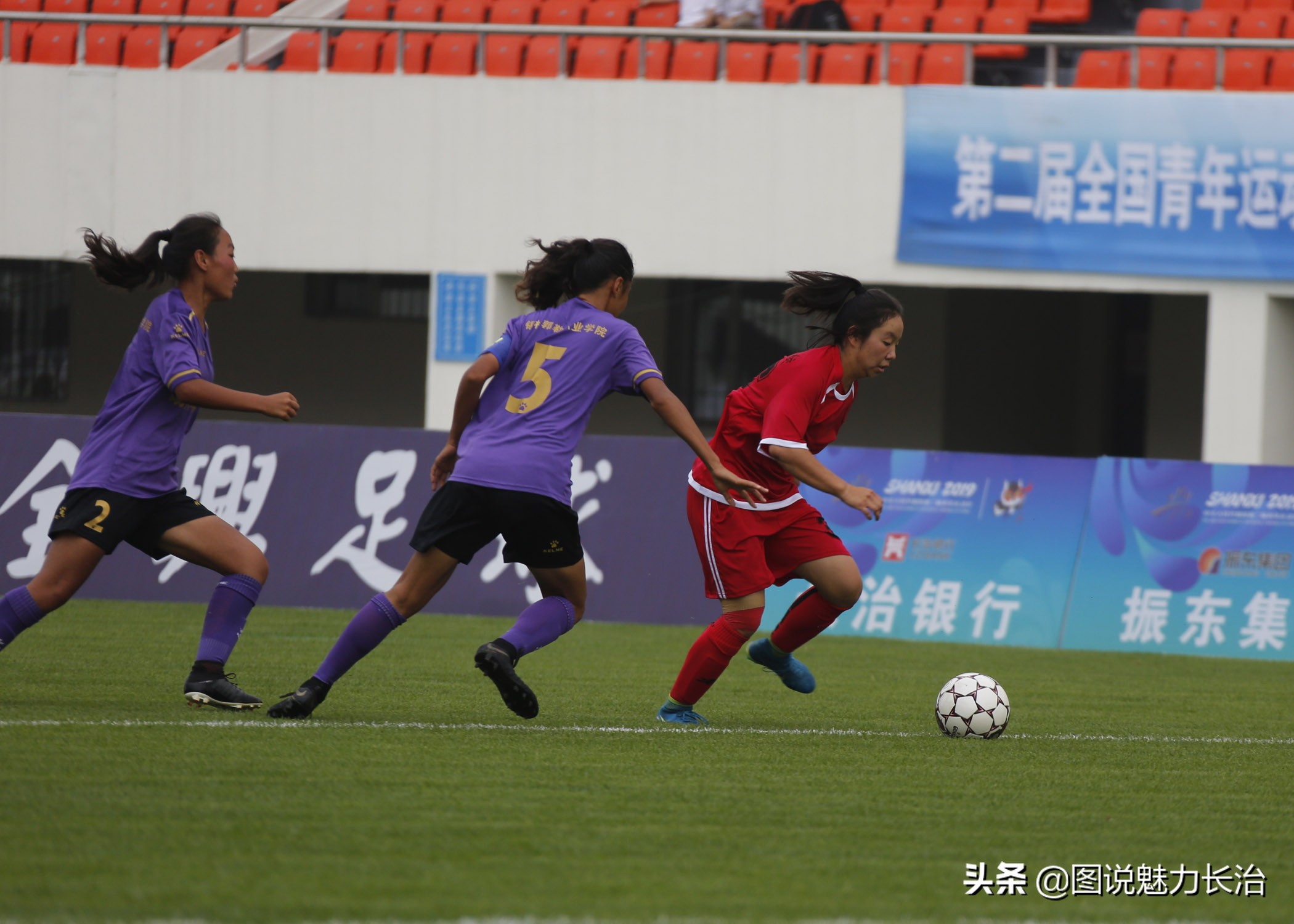 二青会11人制足球预赛,二青会乙组女子100米