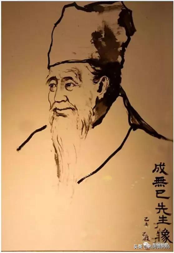 东阿中医院有老中医吗,东阿知联