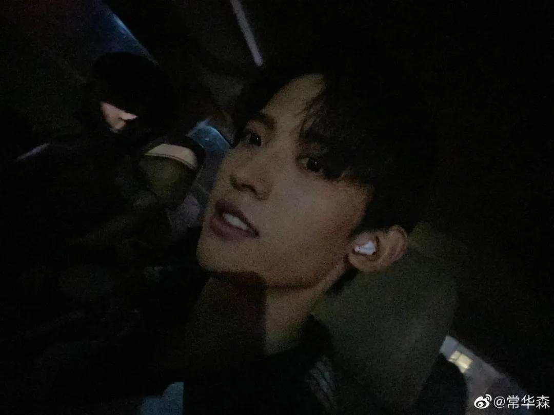 青3最新选手名单,肖战王一博丁禹兮三人头像