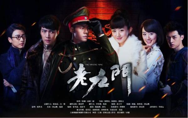 看盗墓笔记的正确顺序是什么,盗墓笔记该从哪个顺序看书