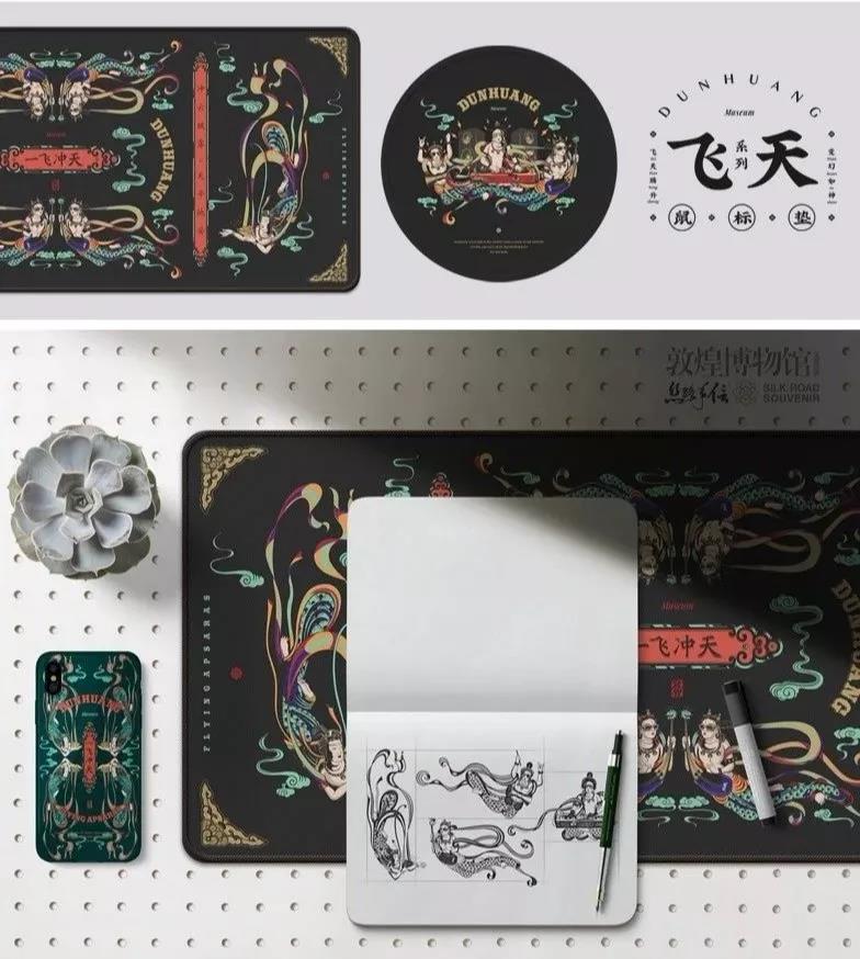 敦煌文创滑板,敦煌滑板购买