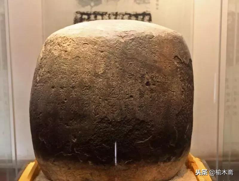 韩愈石鼓文诗句,韩愈题石鼓书院