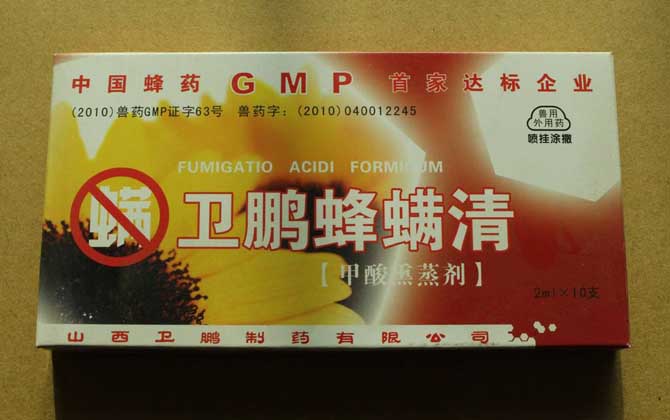 蜂螨对人有害吗？蜂螨药的种类及用法大全