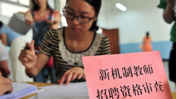 成考大专学历的用处,大专学历有什么好的政策