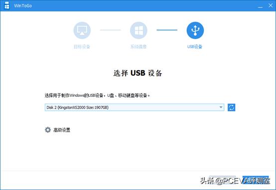 金士顿xs2000固态硬盘台式机,金士顿m21t固态硬盘测评