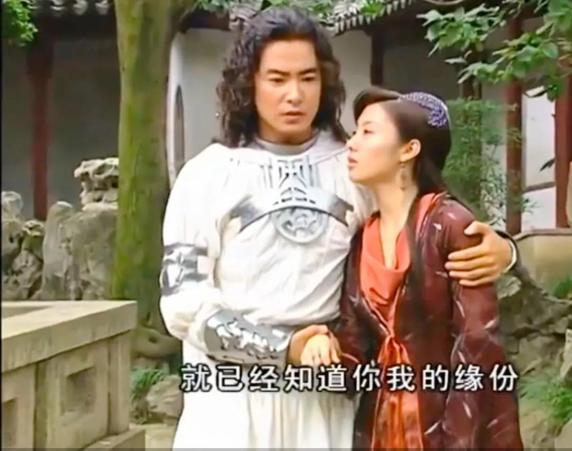 水月洞天里赵云为什么变坏,水月洞天赵云为什么运气那么好