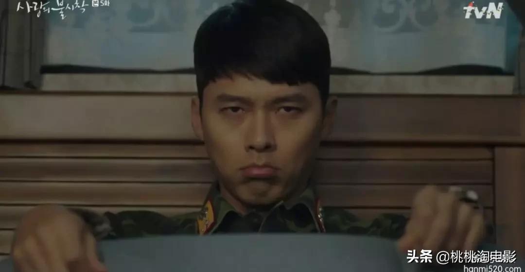 连朋友老妈都超上瘾的高甜剧《爱的迫降》,情人节就选择她吧