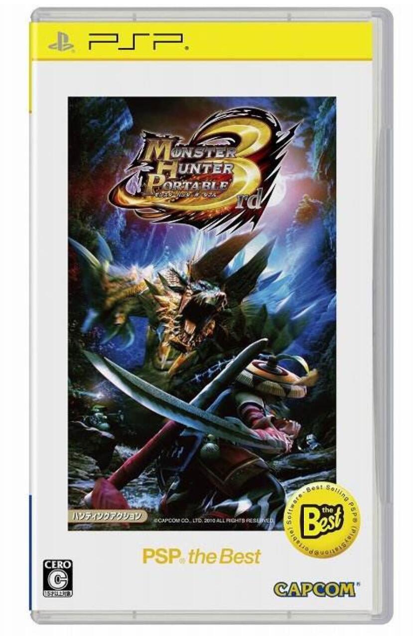 psp当年有多厉害,psp十大最强神作