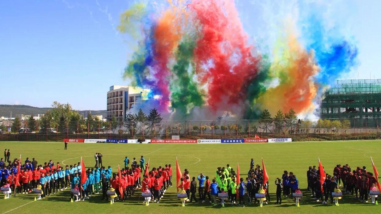 海兰江足球小镇近期比赛,延边海兰江足球小镇比赛