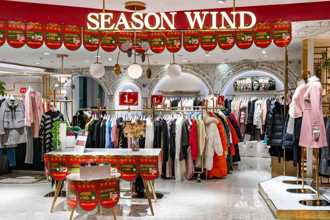 不是吧？深圳这个Mall，打起折来比双11还狠