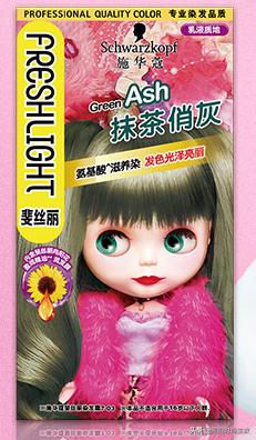 鏈変簡瀹冨Ε濡ョ殑浜虹敓璧㈠,鎰熻阿tony鑰佸笀