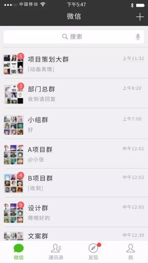 真皮说法|群生百态，不如狗带！