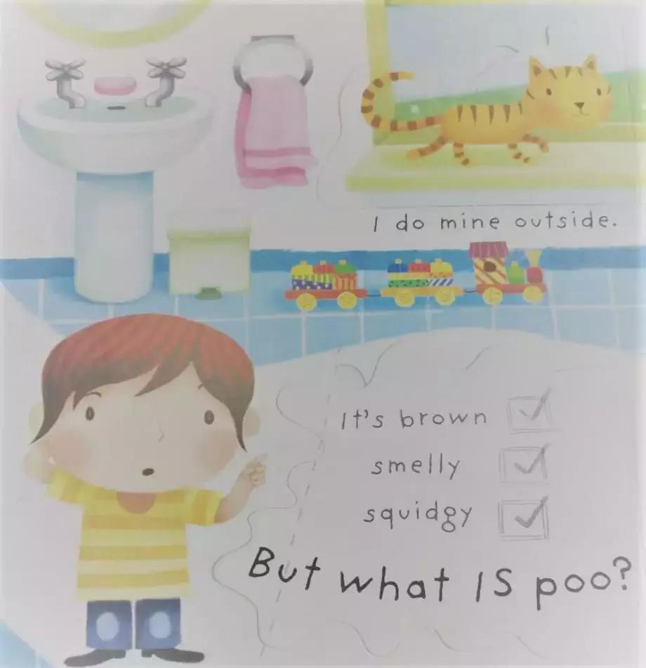 屎尿屁这类绘本怎么讲,关于屎尿屁的绘本