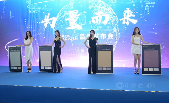 易涂得芭托莉艺术漆,易涂得芭托莉怎么样