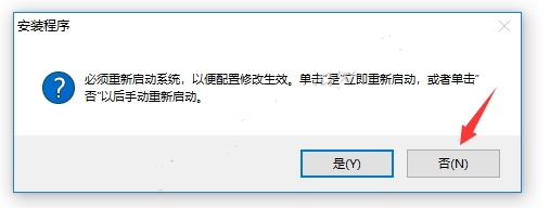 cad室内设计软件设置,cad2019安装不了要怎么解决