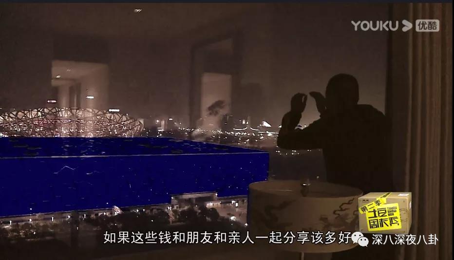 豆瓣7.8分什么水平,736分好还是706分好