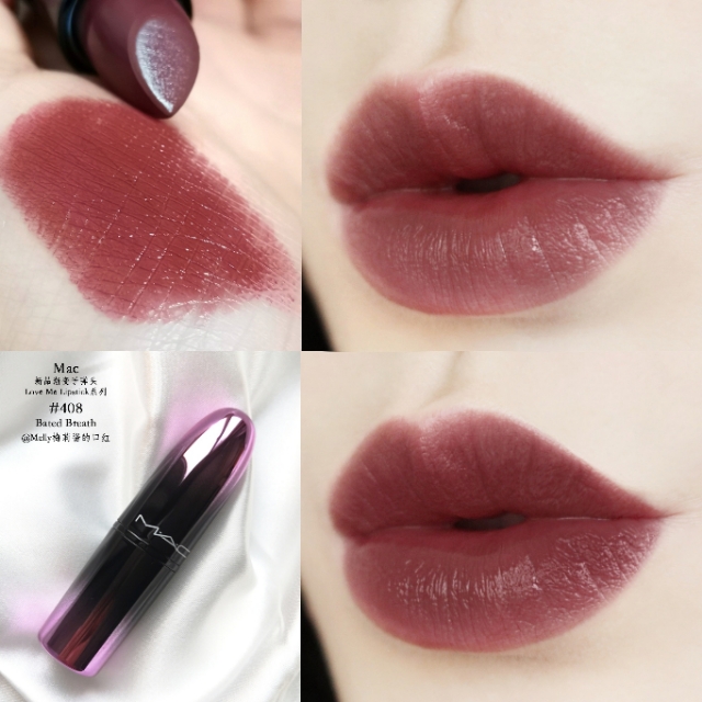 mac渐变子弹头408,mac新品口红子弹头