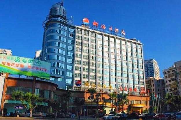 海南四星级酒店有哪些,海南4房别墅酒店
