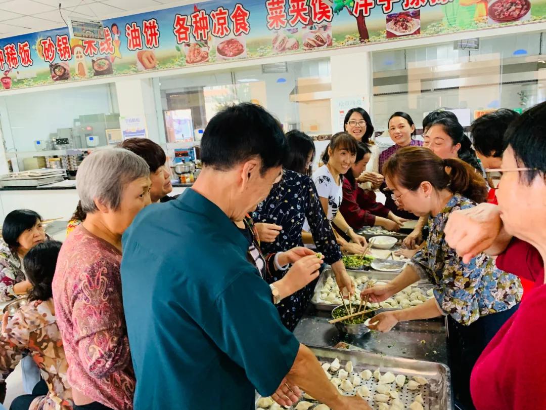 树魂立根务实前行延川县城关小学2020——2021学年度第一学期工作总结