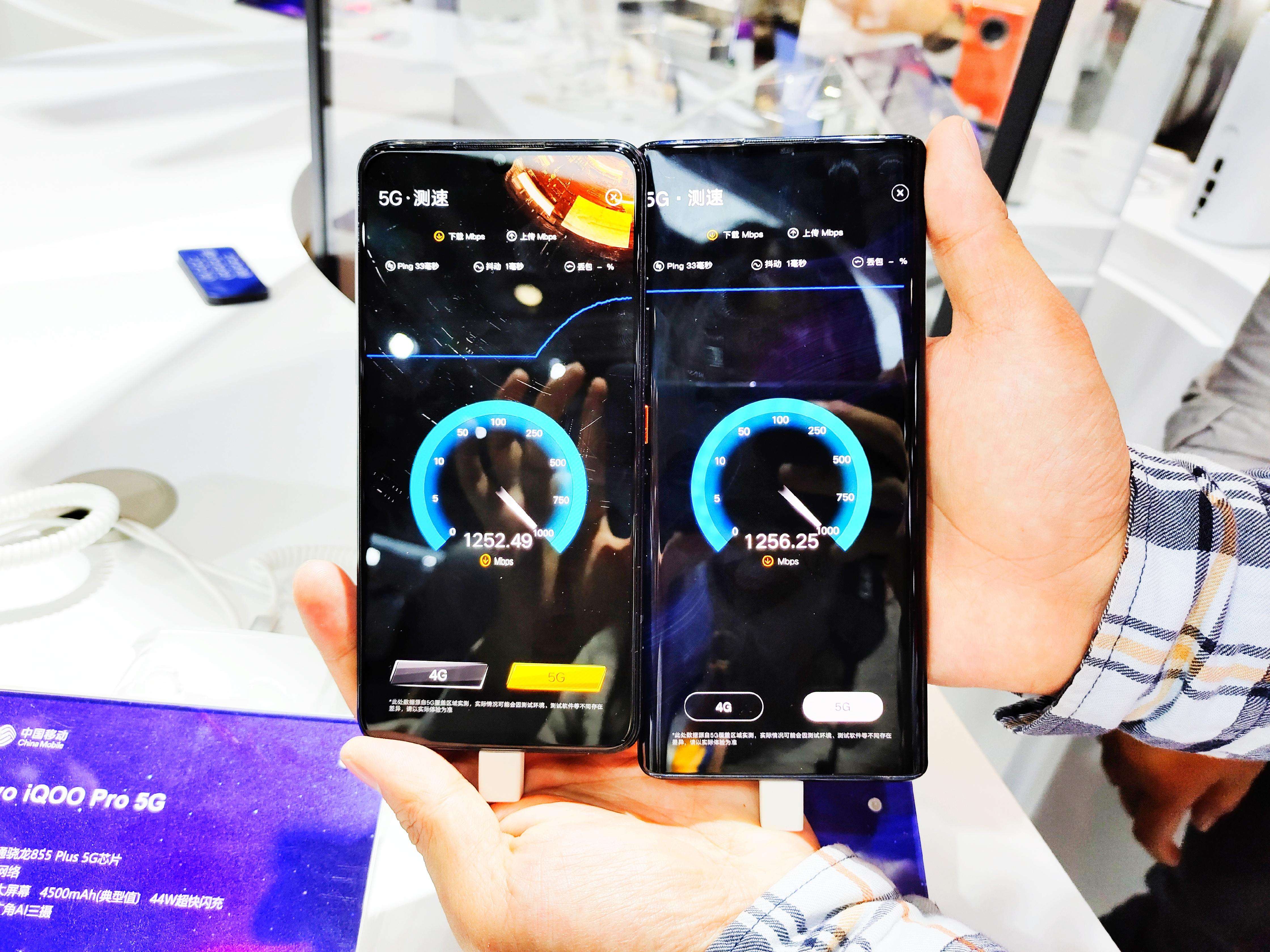 4g网速变慢引热议,4g真的被降速了吗