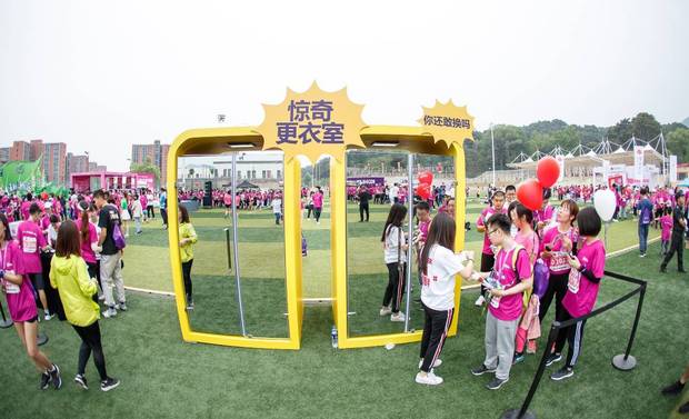 爱跑相伴,爱跑马拉松