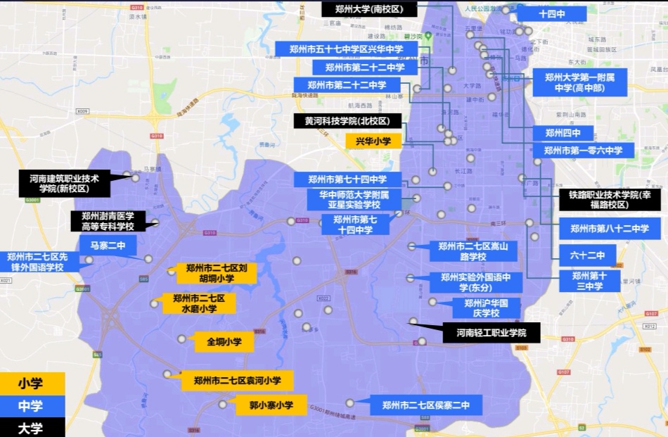 二七区是属于哪个区域,第十区详细解说