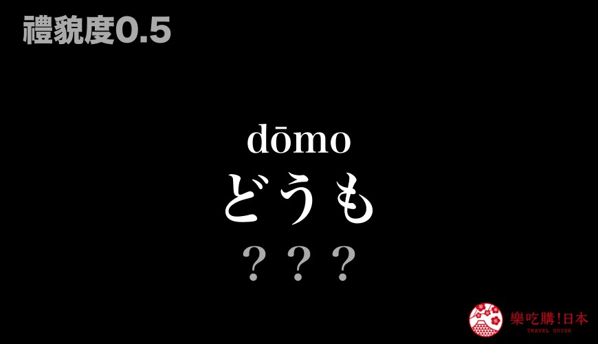 谢谢日本歌曲翻译,日本语日常用语谢谢