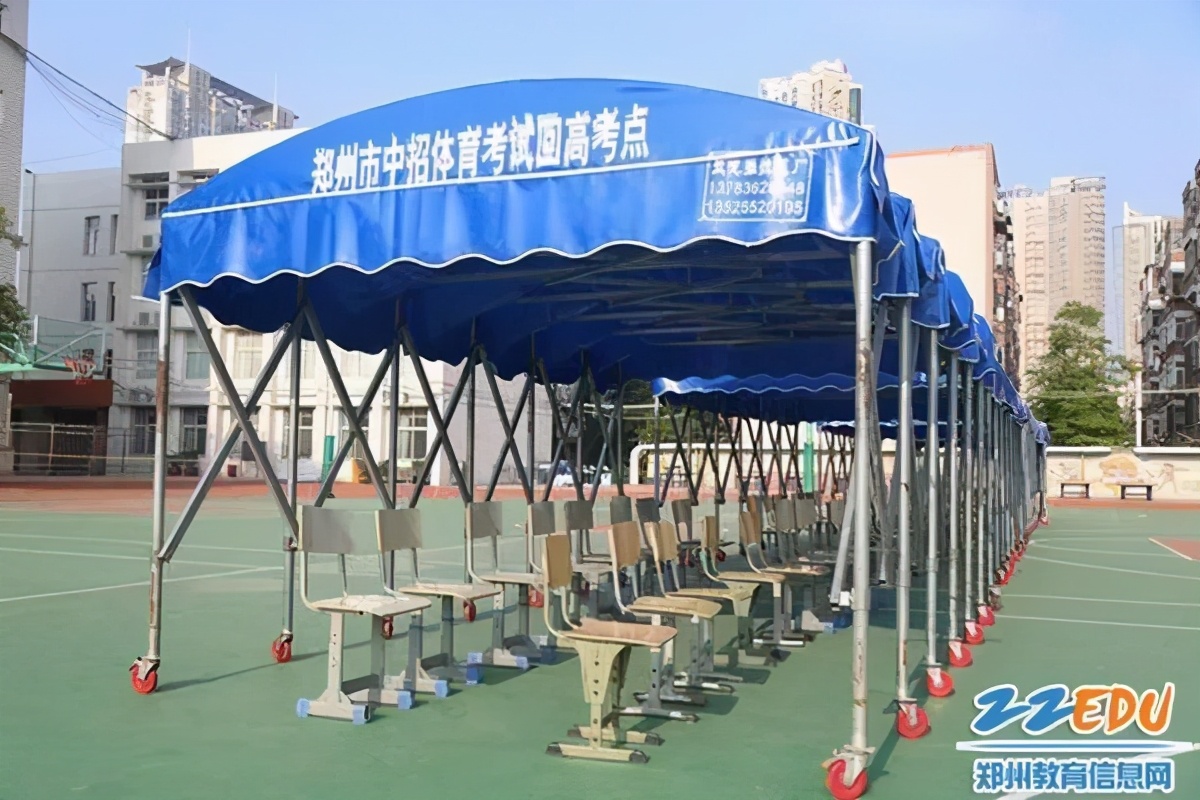 郑州市区中招体育考试今日开考