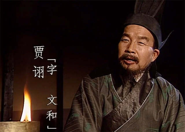 三国霸气名字五个字,三国各个人物的绰号