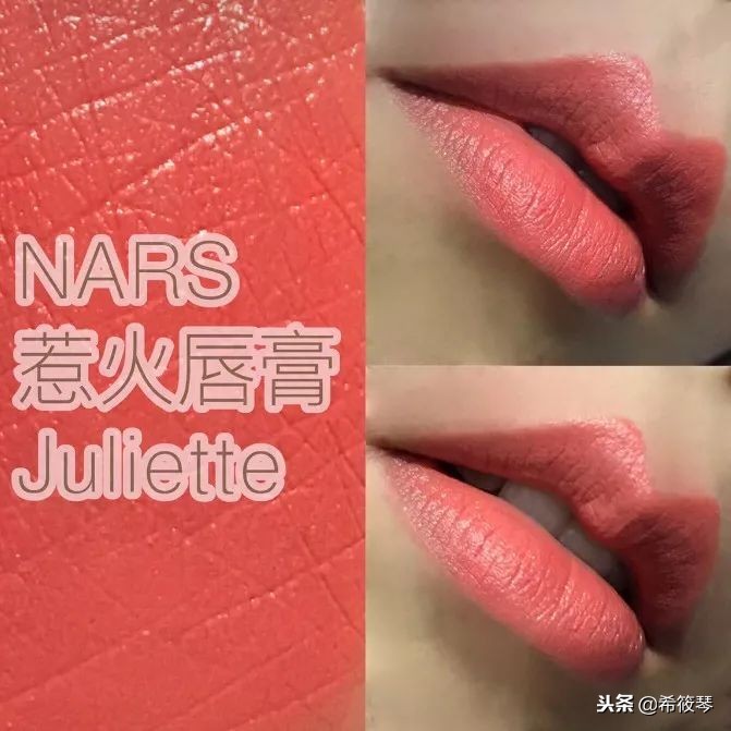 这根口红随便涂都美死了好嘛!我真怕抢不到!