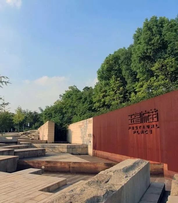 杭州良渚随园嘉树养老院,杭州良渚万科随园嘉树养老公寓