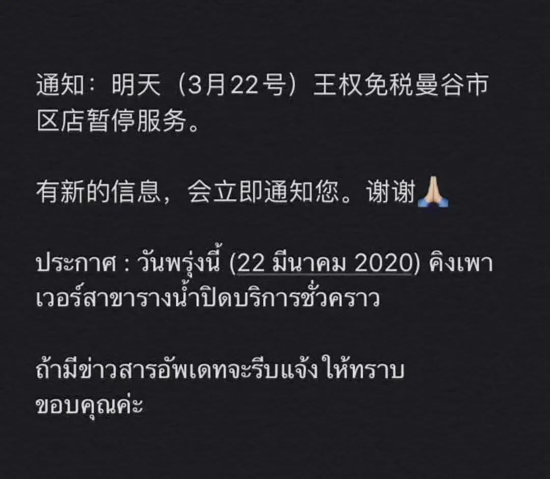 赴韩签证恢复了吗,韩国签证最新动态