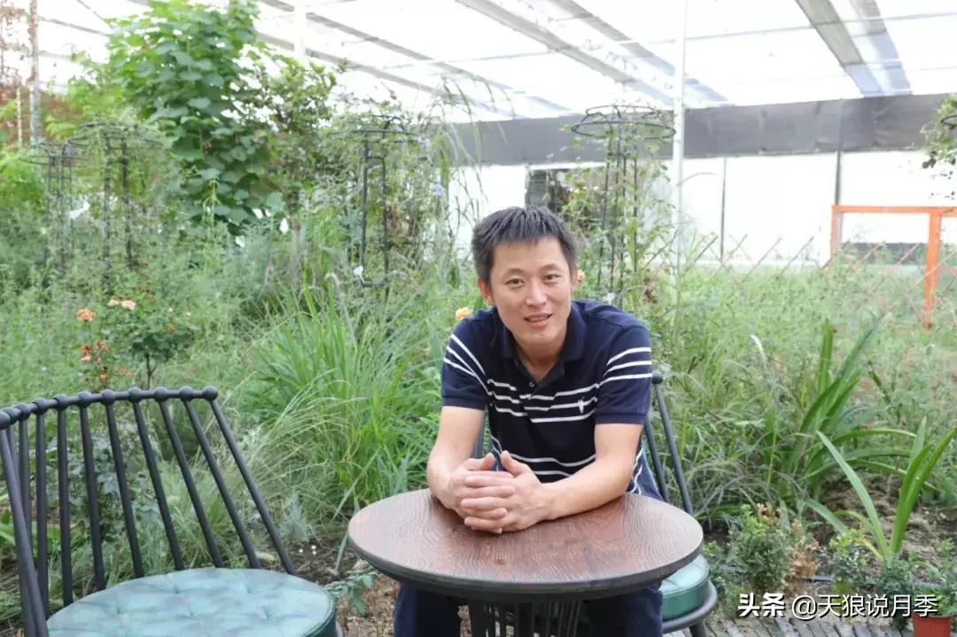 想找一份种花的工作,喜欢花草的适合什么工作