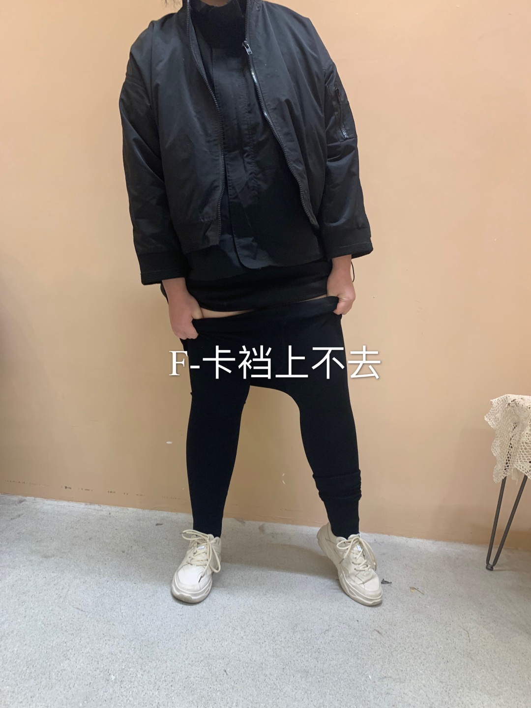 平价连裤袜测评,大象腿长筒靴真实测评