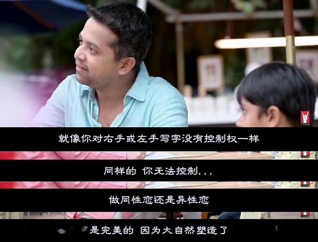 “我妈屁股流血了”：开不了口的性教育，就用这5个方法解决