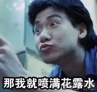 林允为闺蜜辟谣反被群嘲,林允被人疯狂吐槽