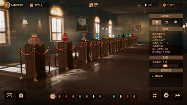 陶艺大师游戏都有哪些风格,陶艺大师攻略