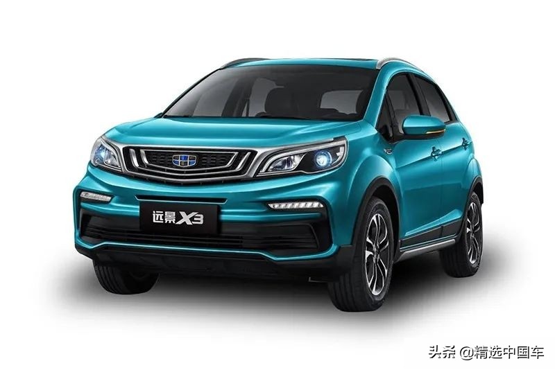 上海华普带电复活,首款新车枫叶30X亮相,吉利李书福:来了老弟