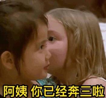 学生党洗面奶推荐平价祛痘,学生党平价氨基酸洗面奶