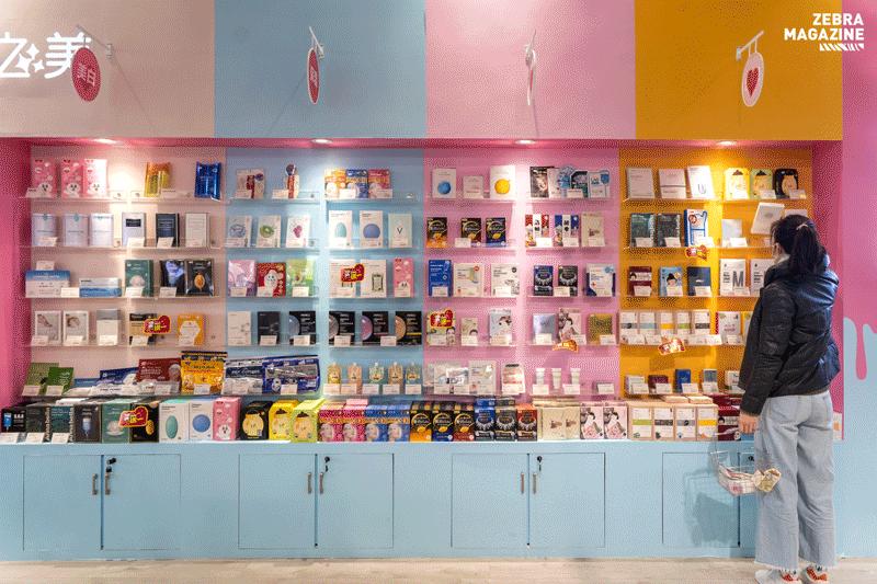 进博好物年货节,干货年货节