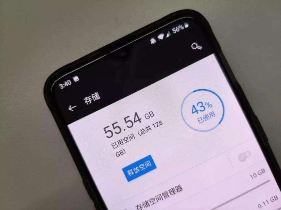 垃圾短信多!手机越用越卡!快删了这14款APP
