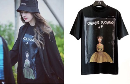 “人间芭比”辣Lisa在线教学,今夏最IN的小众潮牌