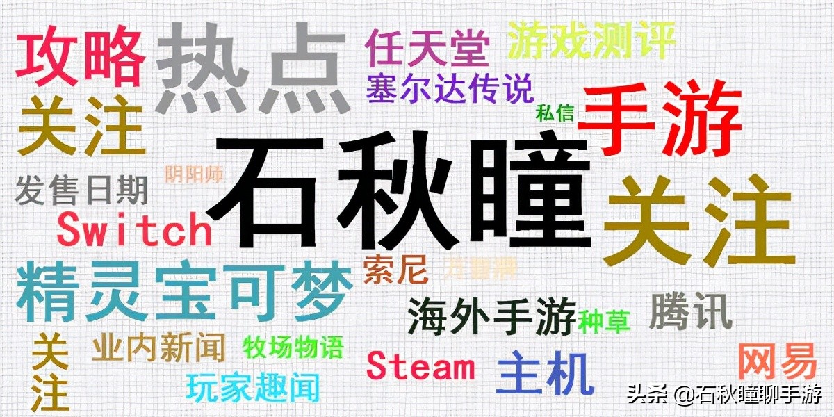 原神零命雷神无专武极致伤害,原神零命雷神超详细攻略