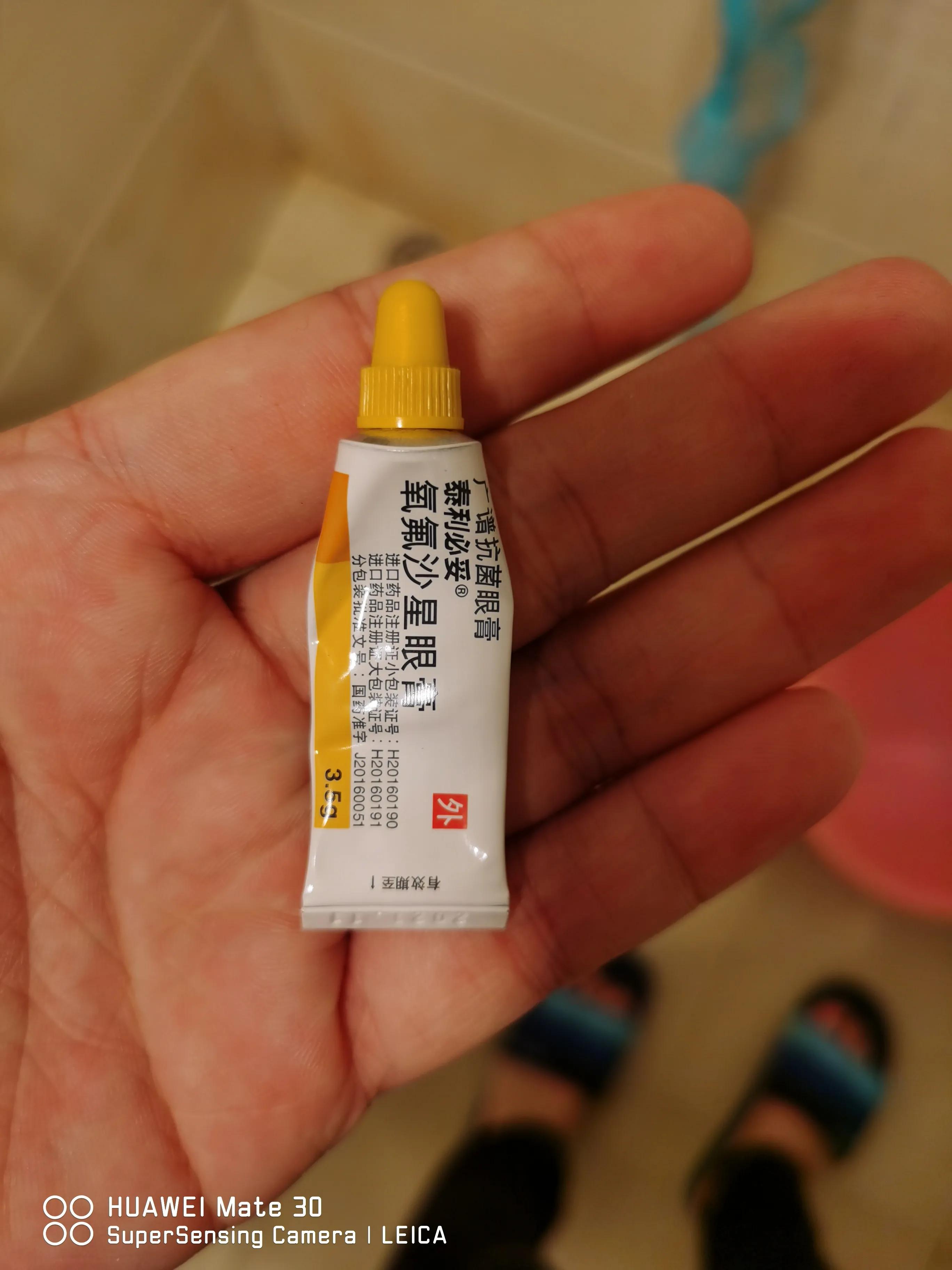 痔疮手术后能用痔疮栓塞么,痔疮手术是把痔疮切下来吗