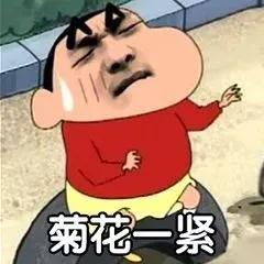 曲曼奥利司他胶囊真的能瘦吗,奥利司他胶囊真的能瘦吗