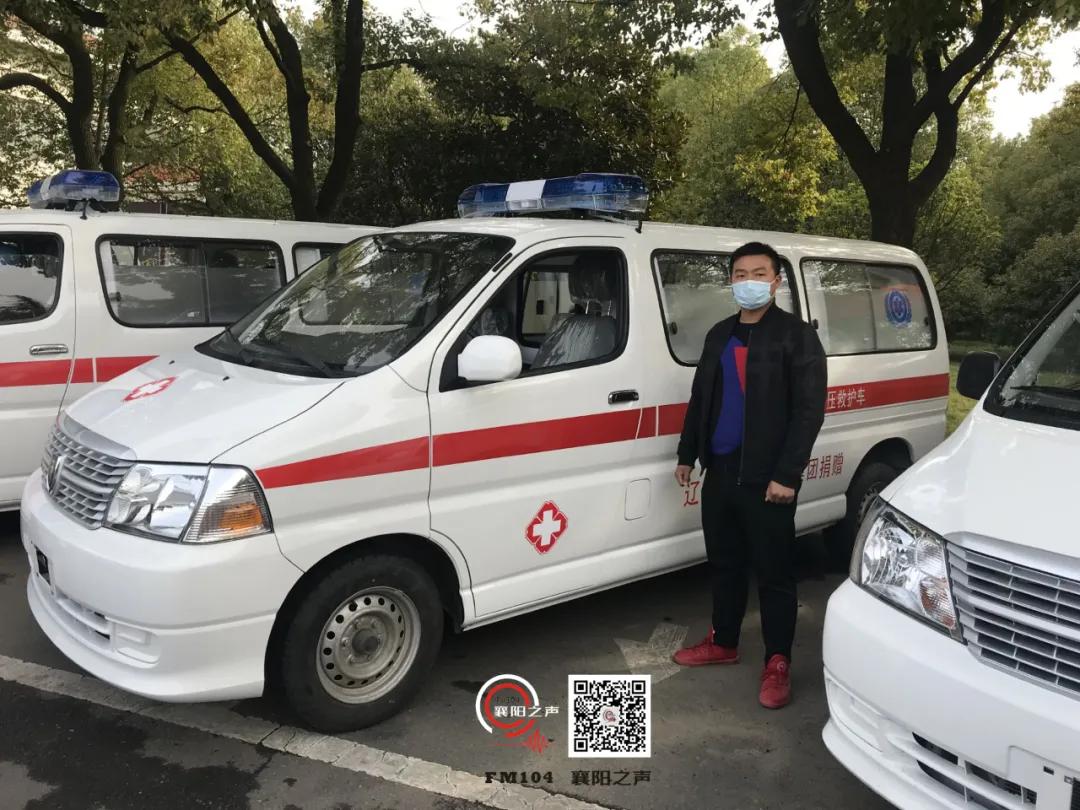 辽宁支援湖北40台负压救护车,老铁救护车
