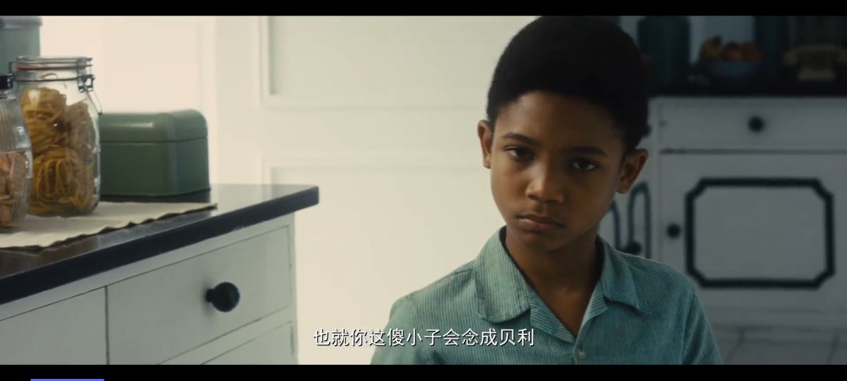 传奇的诞生贝利集锦,传奇的诞生贝利长大