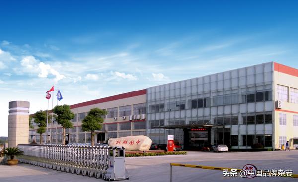 中国品牌70年,群升集团标志