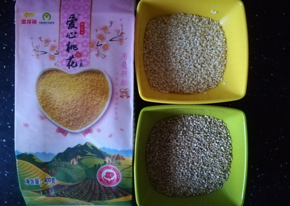 电饭煲坏了怎么办？一把小米和藜麦，好喝的米糊就轻松搞定了！